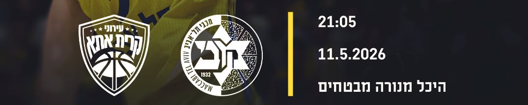game details